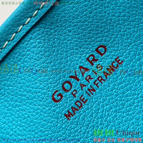 #���ߵ� ������ GM ���۹� G165500-1