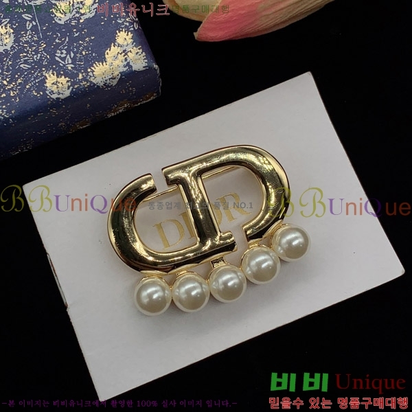 ��� ���ġ D6392852