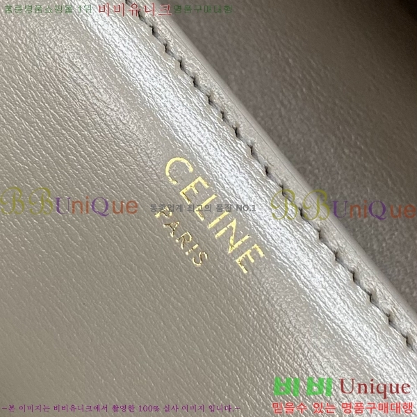 #������ ���� Ʈ������ ���� 10E313-104