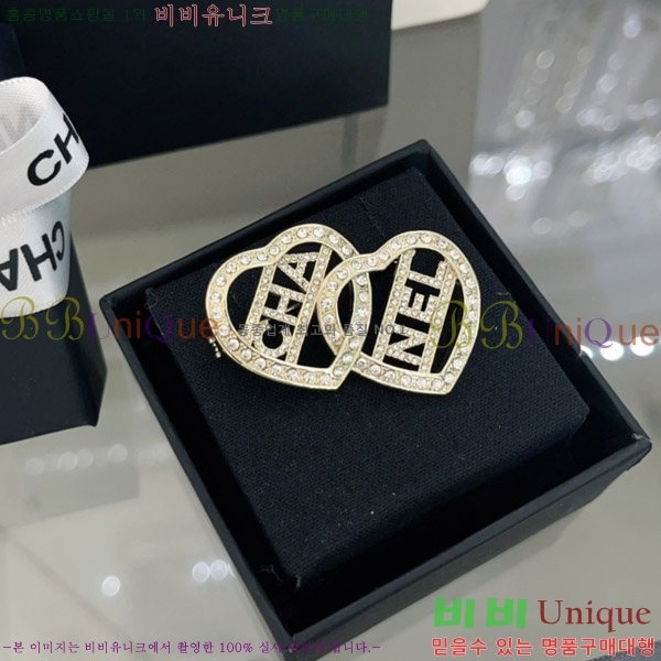 ���� ���ġ C6011249