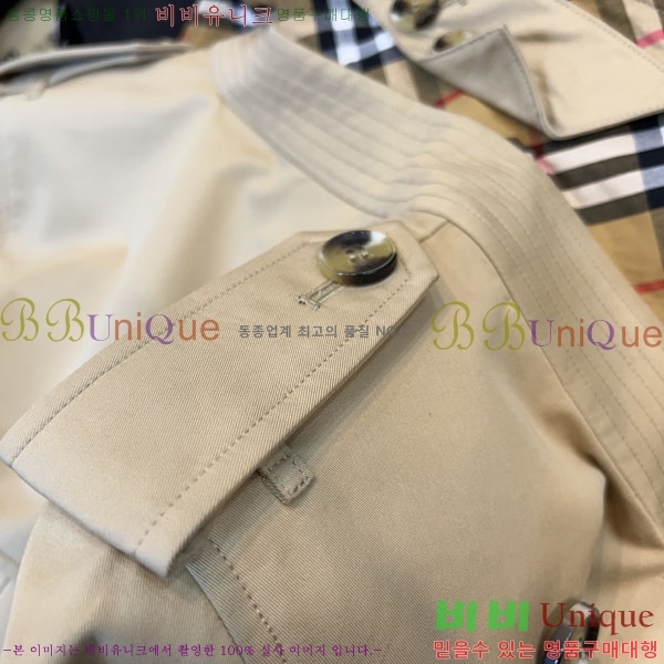 ���� ������ ��Ʈ ��¡�� �츮Ƽ�� Ʈ��ġ��Ʈ 76B243205-1 ������-359�����롽