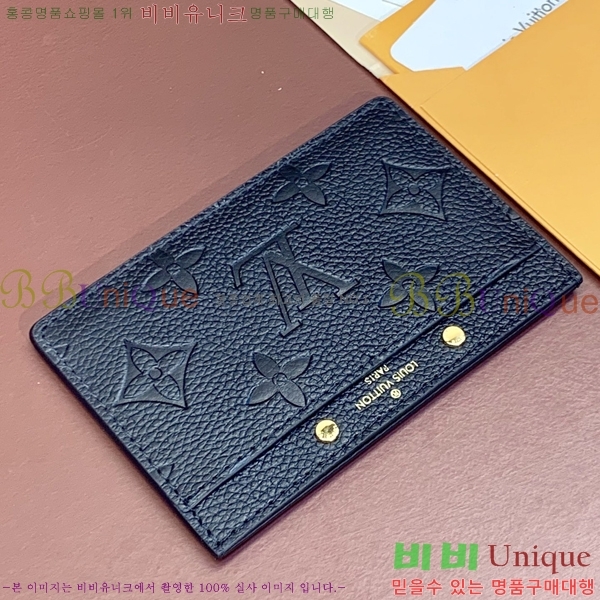 #���̺��� ī�� Ȧ�� M69171-1