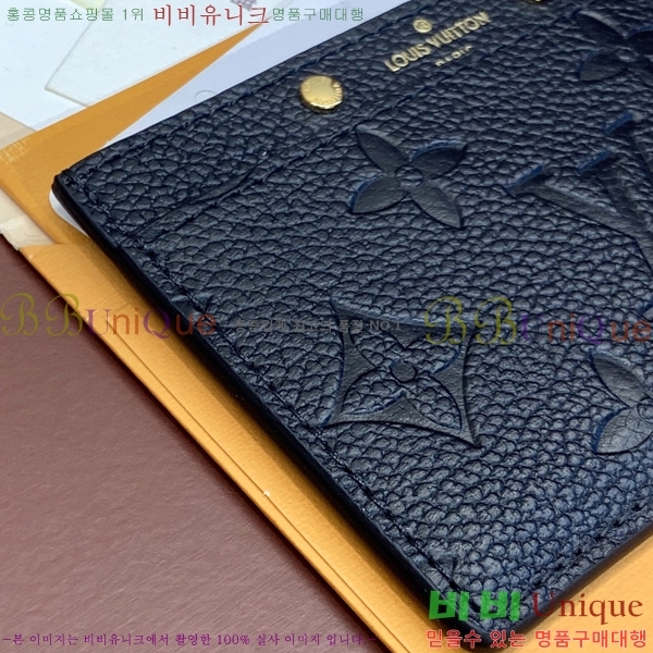 #���̺��� ī�� Ȧ�� M69171-1