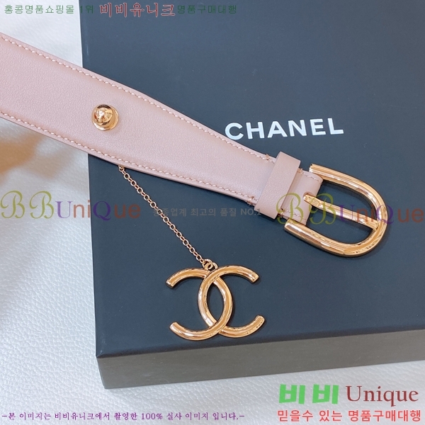 #���� ��Ʈ 20CH244258-3