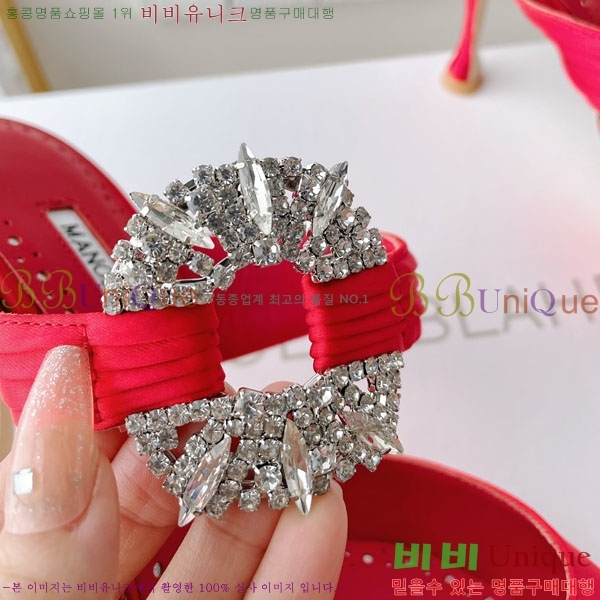 ����κ���� ��ƾ ������ 35ML2441721-4 �� 9CM