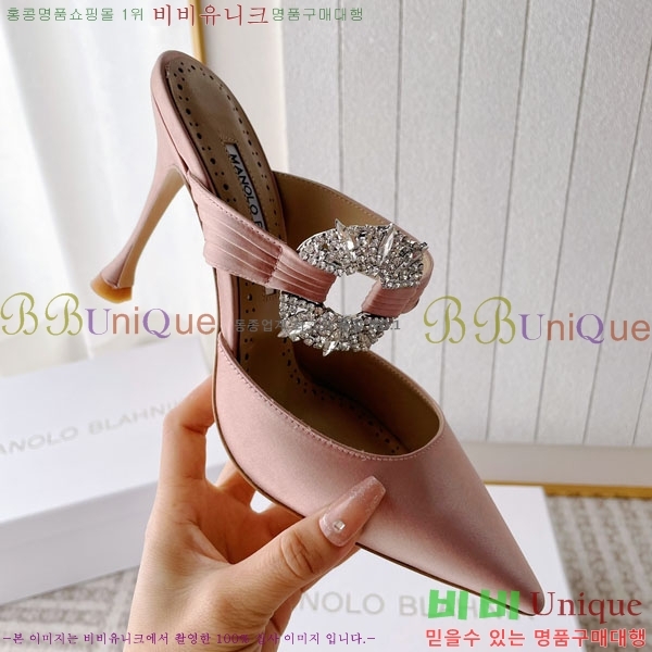 ����κ���� ��ƾ ������ 35ML2441721-6 �� 9CM