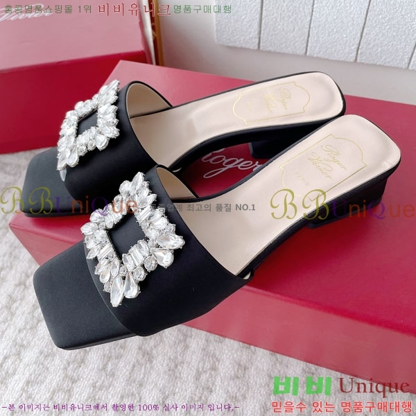 ����κ���� ������ ��Ŭ ��ƾ ���� 36ML2441722-1 �� 3CM