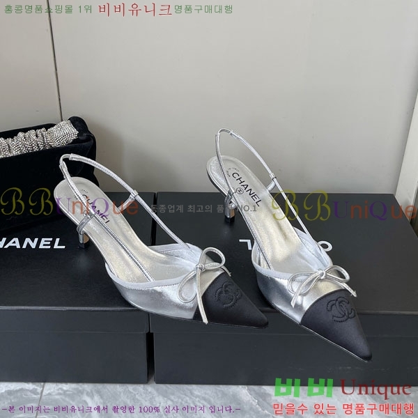 ���� ���� ������ ������ 36CH2441523-2 �� 5.5CM