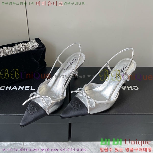 ���� ���� ������ ������ 36CH2441523-2 �� 5.5CM