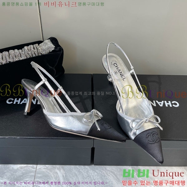 ���� ���� ������ ������ 36CH2441523-2 �� 5.5CM
