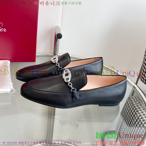 ������� ���� 42RV2442761-1