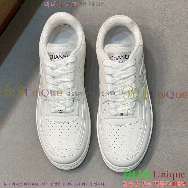 ���� ���� ����Ŀ�� 42CH24446-2