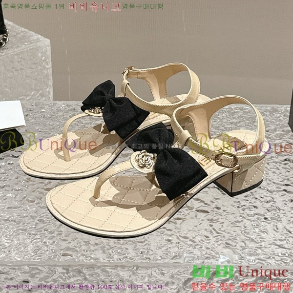 ���� ���� CH520013-1