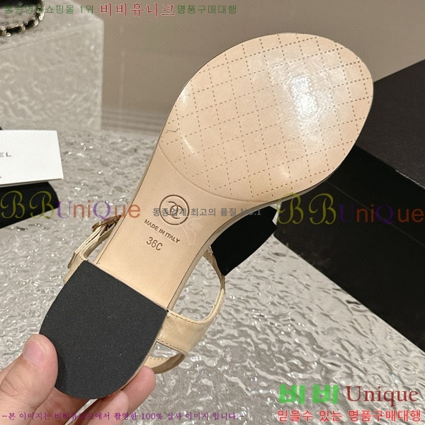 ���� ���� CH520013-1