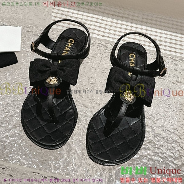���� ���� CH520013-3