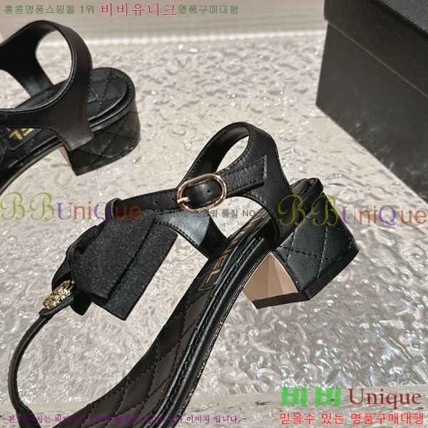 ���� ���� CH520013-3