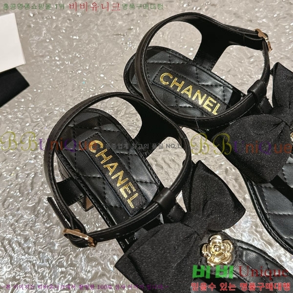 ���� ���� CH520013-3