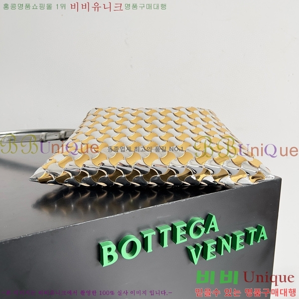#���װ� ����Ÿ �̴� �縣�� ž �ڵ�� 777572-100