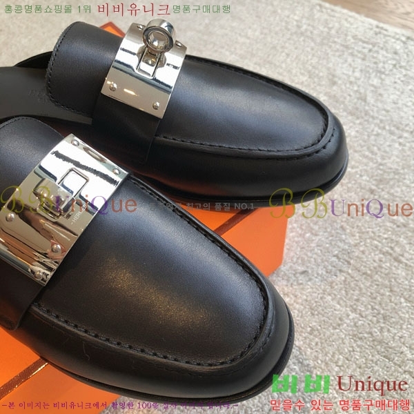 ���� �����޽� �� ���� H700249-2