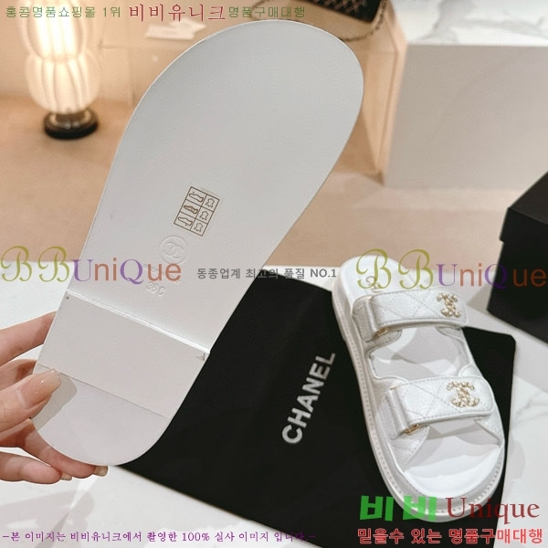 ���� ���� CH240024-1 