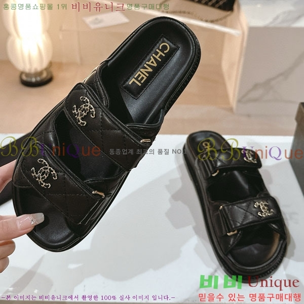 ���� ���� CH240024-7