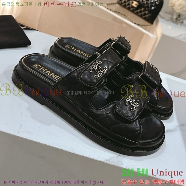 ���� ���� CH240024-7