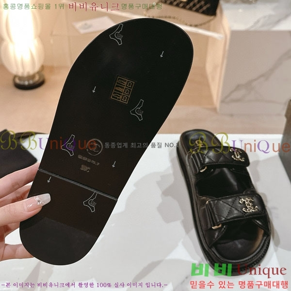 ���� ���� CH240024-7