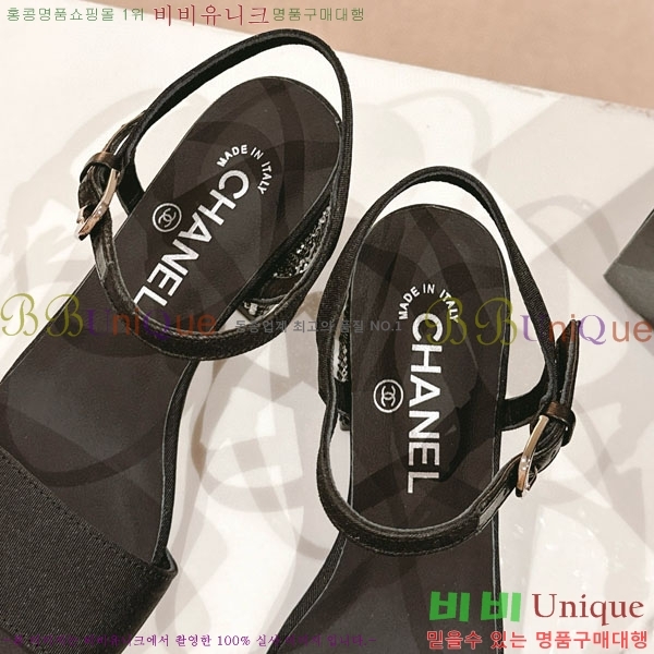 ���� ������ CH240023-2 ��4.5cm