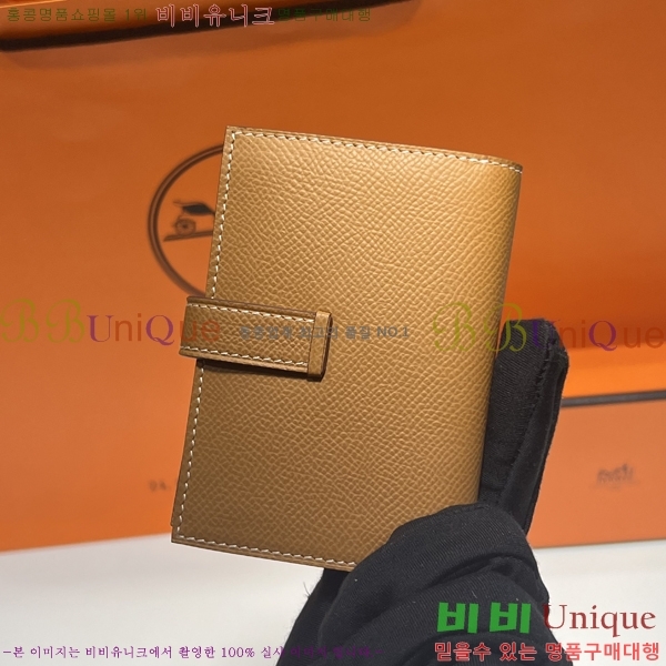 #�����޽� ���� ī������ H987699-24-1