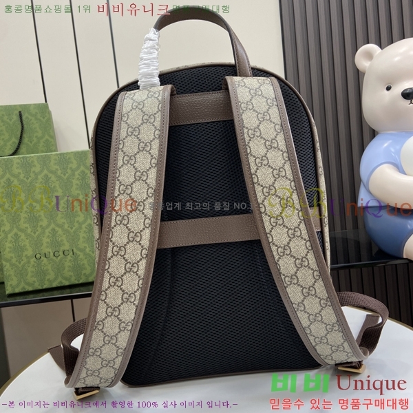 #���� ���ǵ�� GG ���� 779901-100