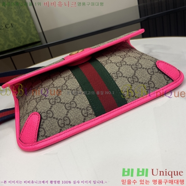 #���� ���ǵ�� GG ���� ��Ʈ�� 752597-301