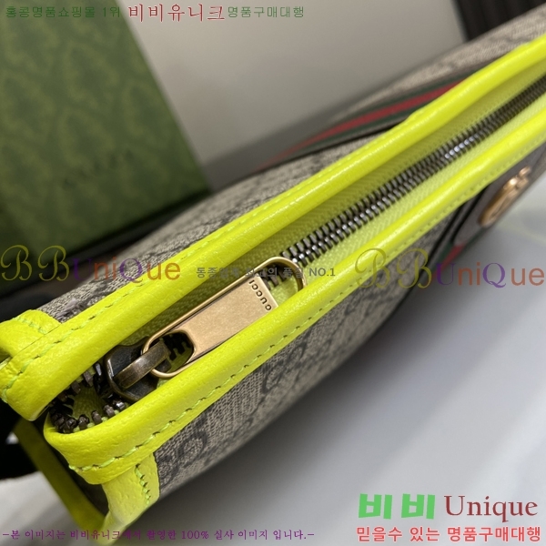 #���� ���ǵ�� Ŭ��ġ 598234-1