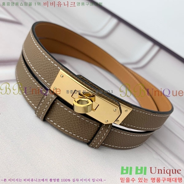 #�����޽� ���� ��Ʈ H2011401-5 �� 1.8cm