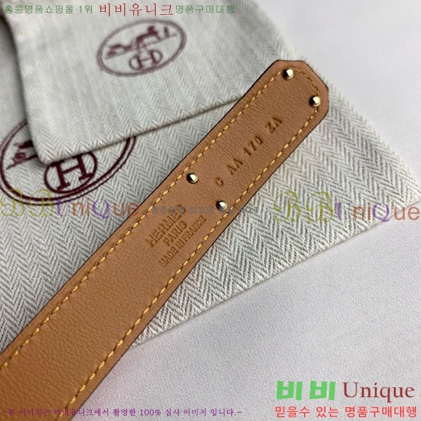 #�����޽� ���� ��Ʈ H2011398-13 �� 1.8cm