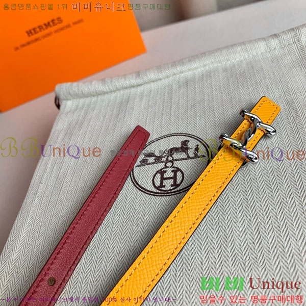 #�����޽� ���� ��Ʈ H2011397-12 �� 1.3cm