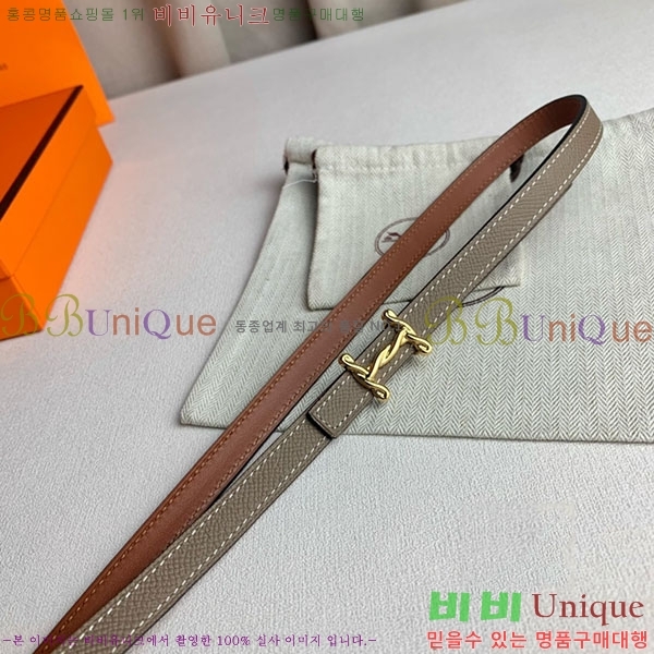 #�����޽� ���� ��Ʈ H2011397-8 �� 1.3cm