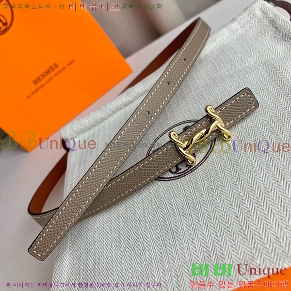 #�����޽� ���� ��Ʈ H2011397-8 �� 1.3cm