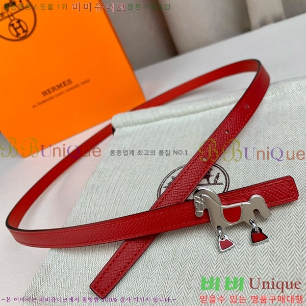 #�����޽� ���� ��Ʈ H2011403-8 �� 1.3cm