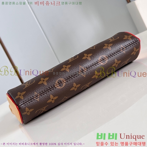 #���̺��� ������Ʈ Ƽ��Ʈ M47123-400 (�¿� ����)