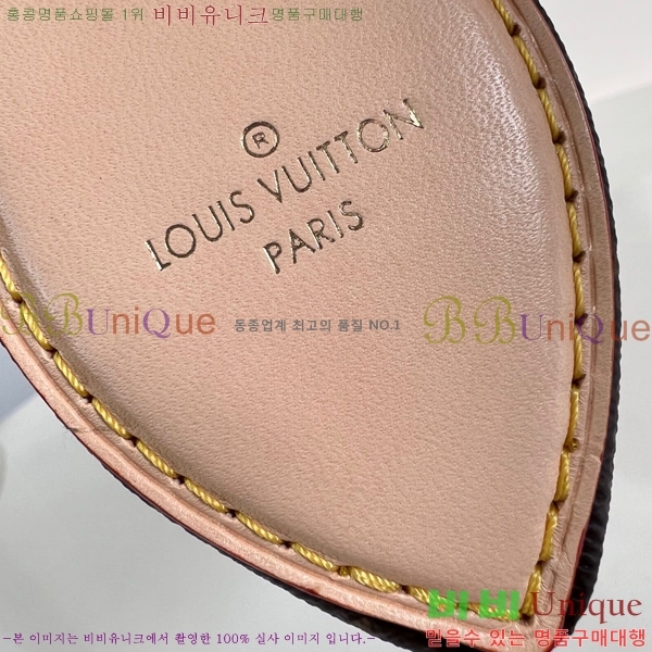 #���̺��� ������Ʈ Ƽ��Ʈ M47123-400 (�¿� ����)