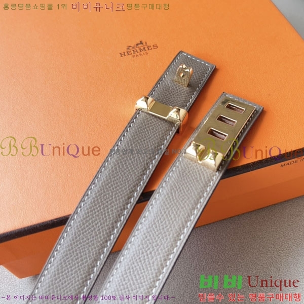 #�����޽� ���� ��Ʈ HE2011309-3 �� 2.4CM