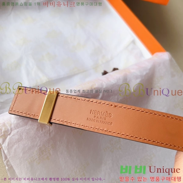 #�����޽� ���� ��Ʈ HE2011309-2 �� 2.4CM