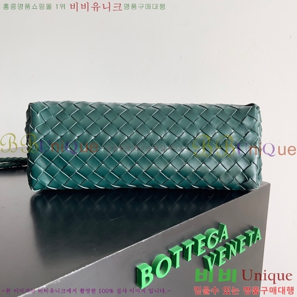 #���װ�����Ÿ ���� �ȵ�Ƹ� �ڵ�� 754990-108