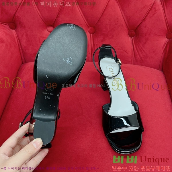 ���� ���� ������ 32CH244152357581-3