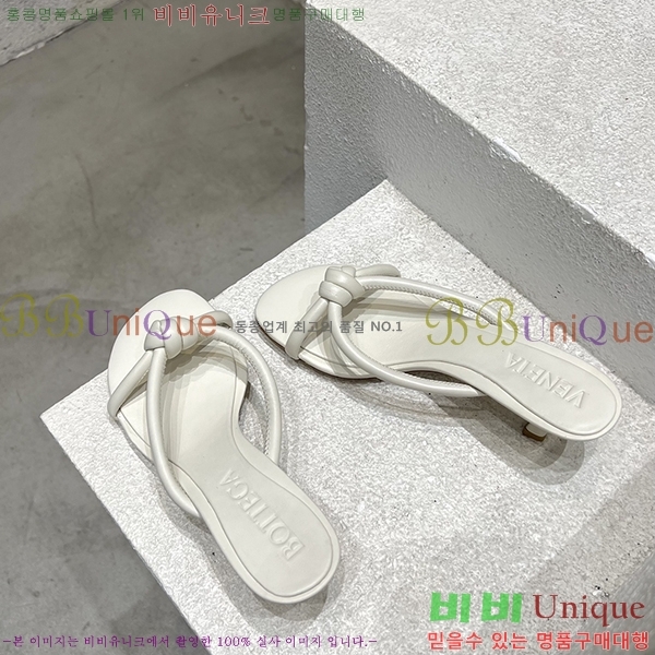 ���װ�����Ÿ ������ B200343-2 ��4.5cm