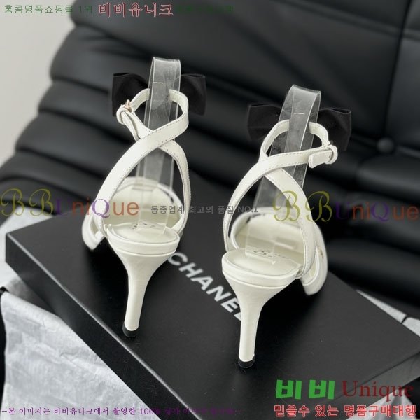 ���� ���� ������ 32CH244152355-3 �� 8CM