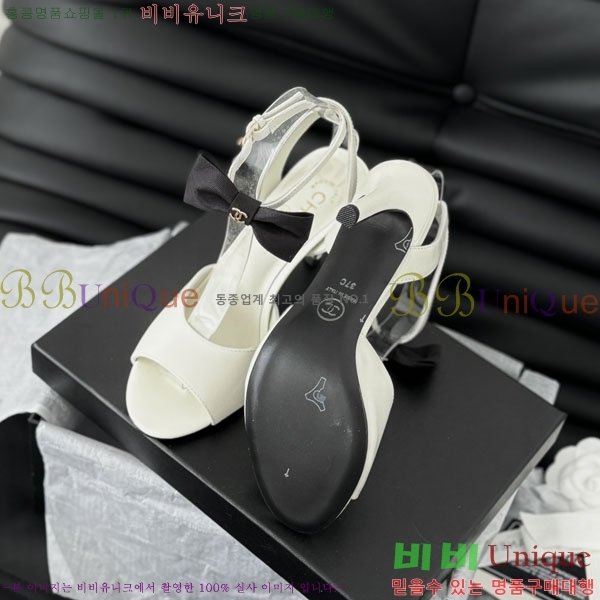 ���� ���� ������ 32CH244152355-3 �� 8CM