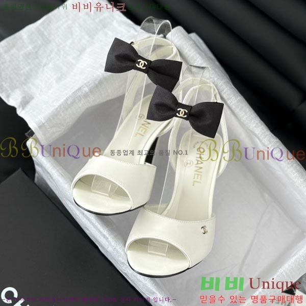���� ���� ������ 32CH244152355-3 �� 8CM