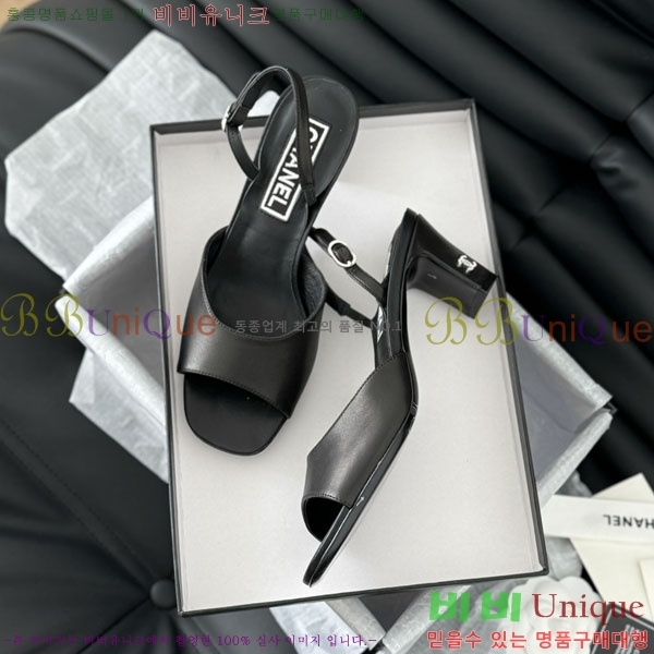 ���� ���� ������ 32CH2441523551-1