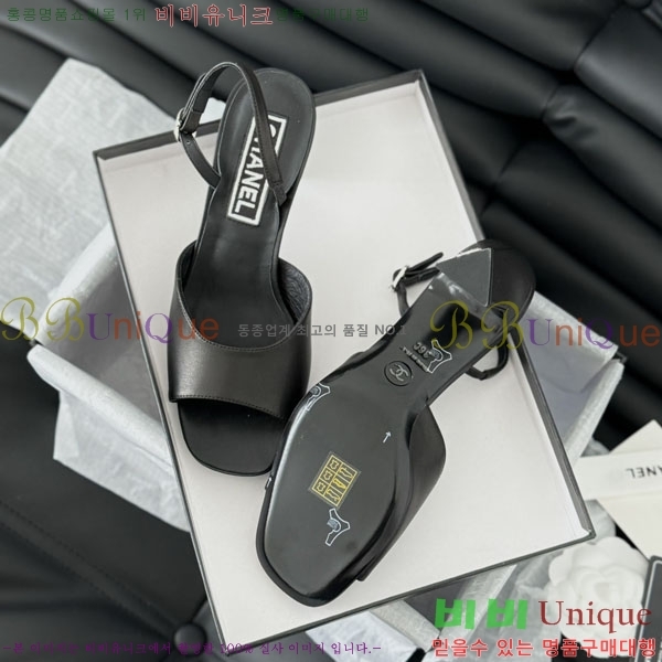 ���� ���� ������ 32CH2441523551-1